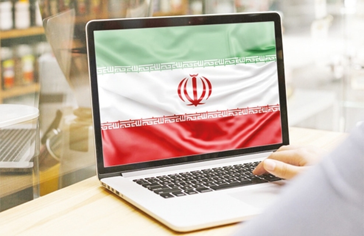 اينترنت در تنگنا