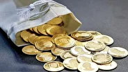افزایش قیمت ۱۱۷ درصدی سکه بهارآزادی در یک سال؛ خرید کدام سکه سود بیشتری دارد؟