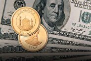آخرین قیمت ارز و طلا در بازار