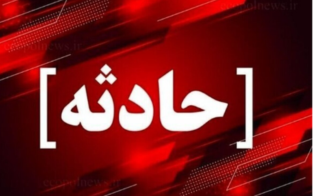 صدای هولناک انفجار شب گذشته در شهرری تهران/ ماجرا چه بود؟