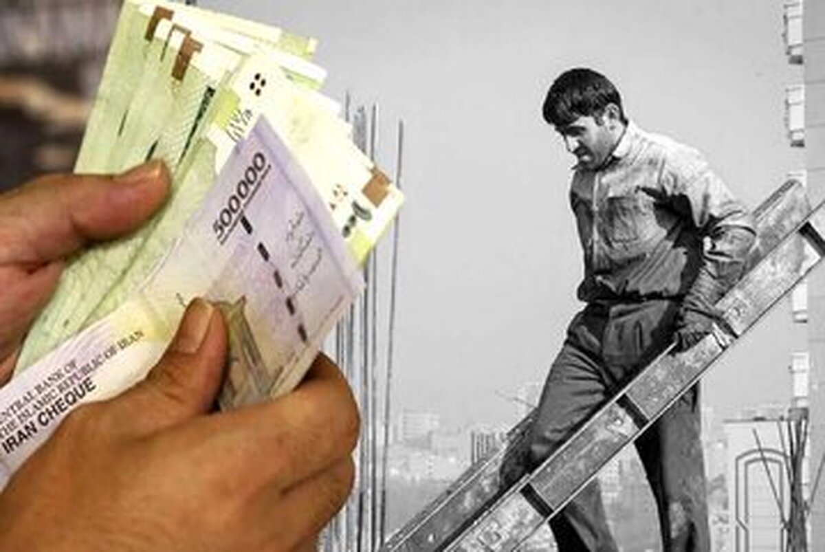 دستمزد کارگران نصف شد/ حقوق کارگران دوباره افزایش خواهد یافت؟+ جزئیات