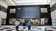 کاهش ۳۸ هزار واحدی شاخص بورس در پایان معاملات