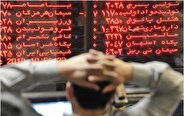 گزارش بازار سرمایه امروز چهارشنبه۲۶ شهریور 1404/ بورس به ریزش خود ادامه داد