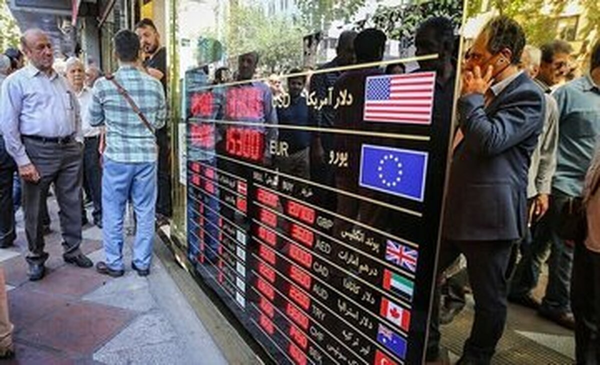 قیمت جدید دلار، یورو و سایر ارزها امروز ۲۶ شهریور
