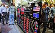 قیمت جدید دلار، یورو و سایر ارزها امروز ۲۶ شهریور