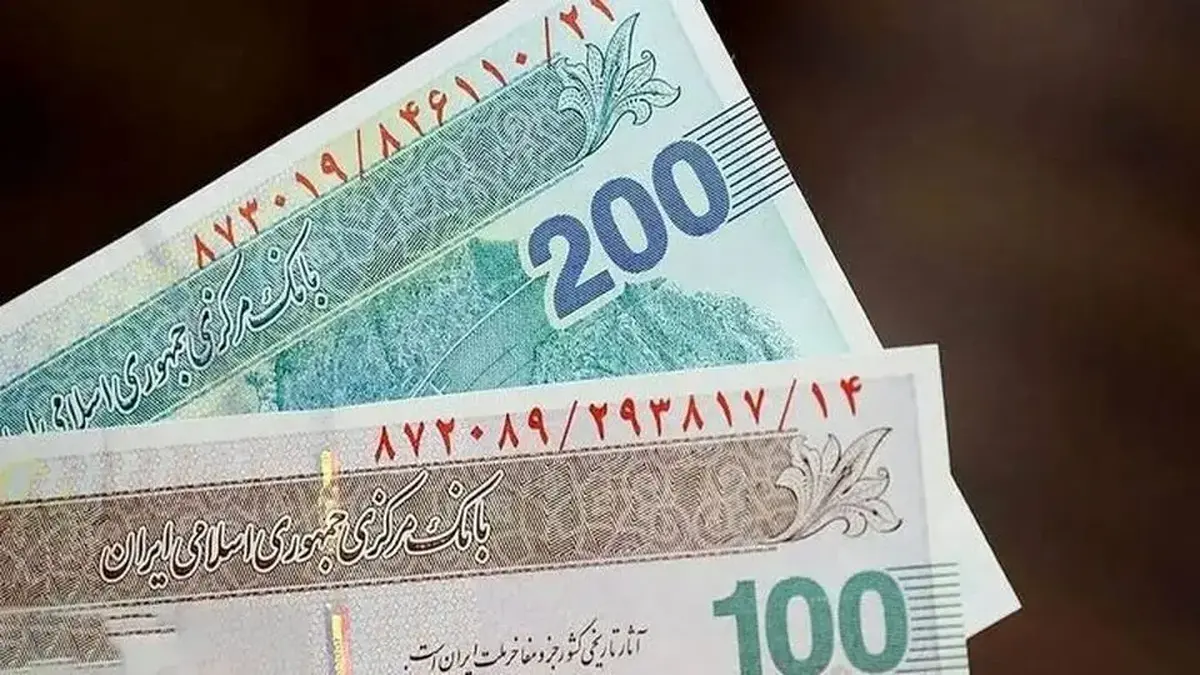 ۳ واریزی مهم دولت برای شهروندان در شهریور ۱۴۰۴+ جزئیات
