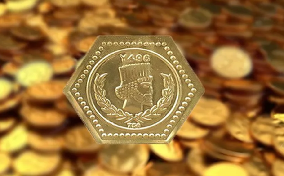 موقع فروش سکه چقدر از قیمت آن کم میشود؟