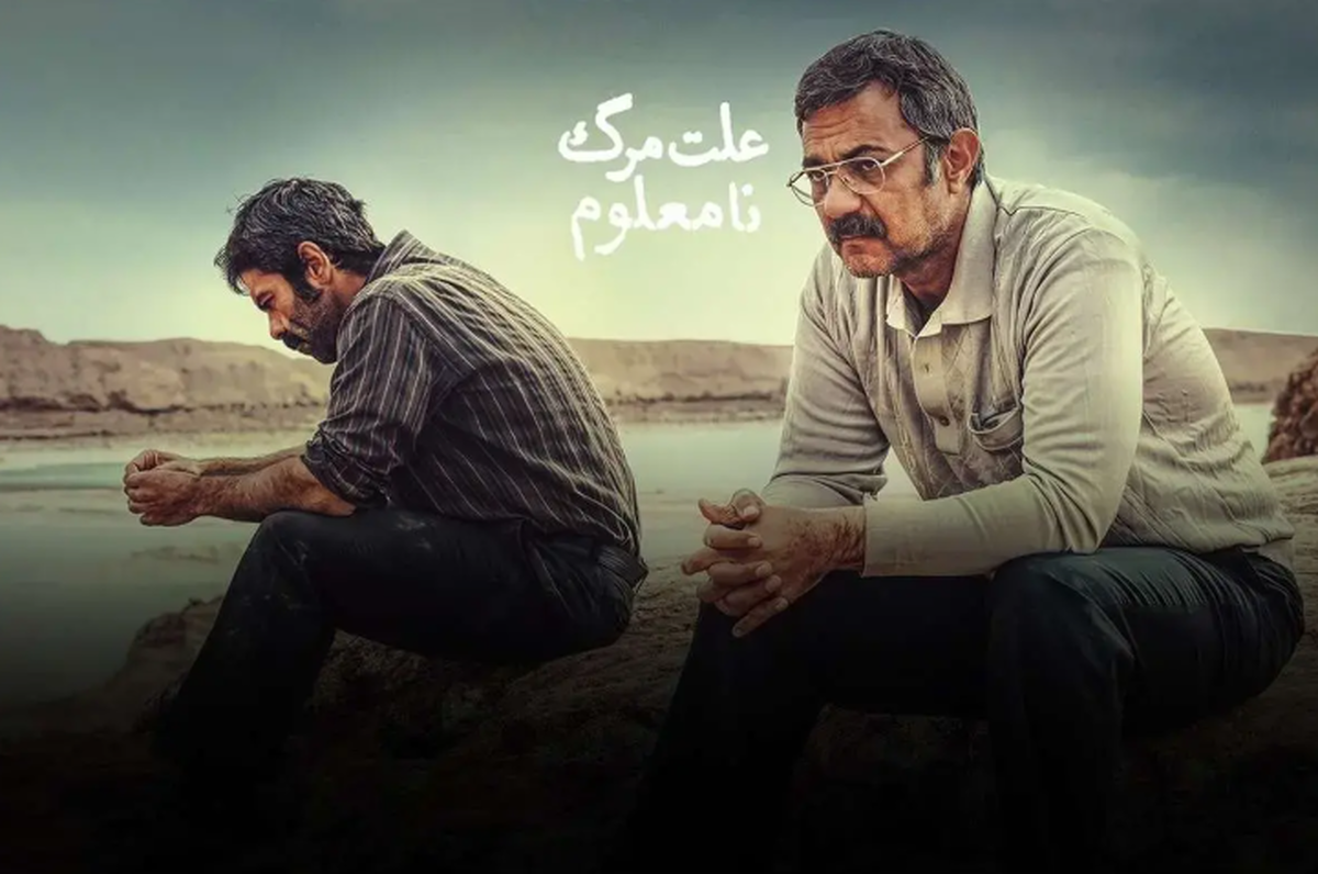 واکنش خانه سینما به بیانیه اعضای آکادمی اسکار