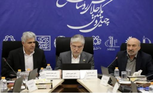 افزوده شدن دو دانشگاه به جمع دانشگاههای سطح یک