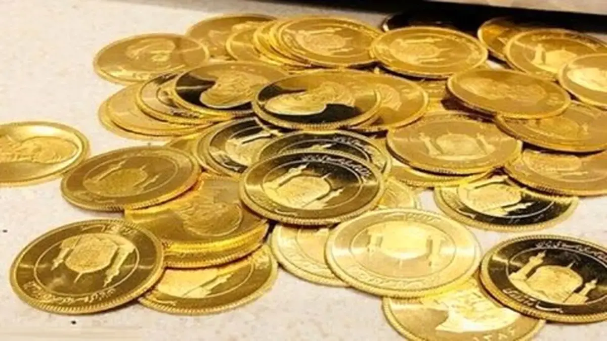 قیمت نیم سکه امروز یکشنبه ۳۰ شهریور ۱۴۰۴