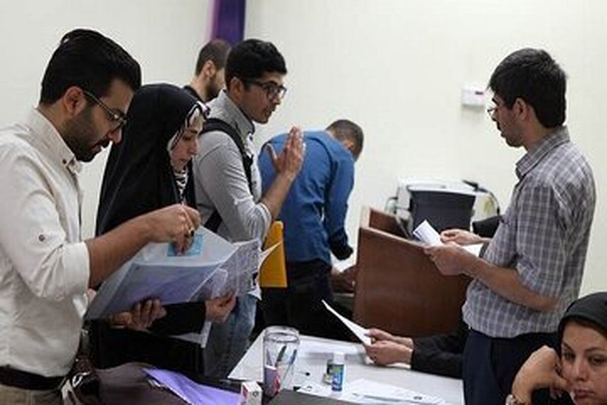 تاریخ آغاز ثبت نام وام‌های دانشجویی اعلام شد