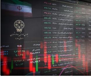 پیش بینی بورس دوشنبه 31 شهریور 1404 / سقوط تالار شیشه‌ای ادامه دارد؟