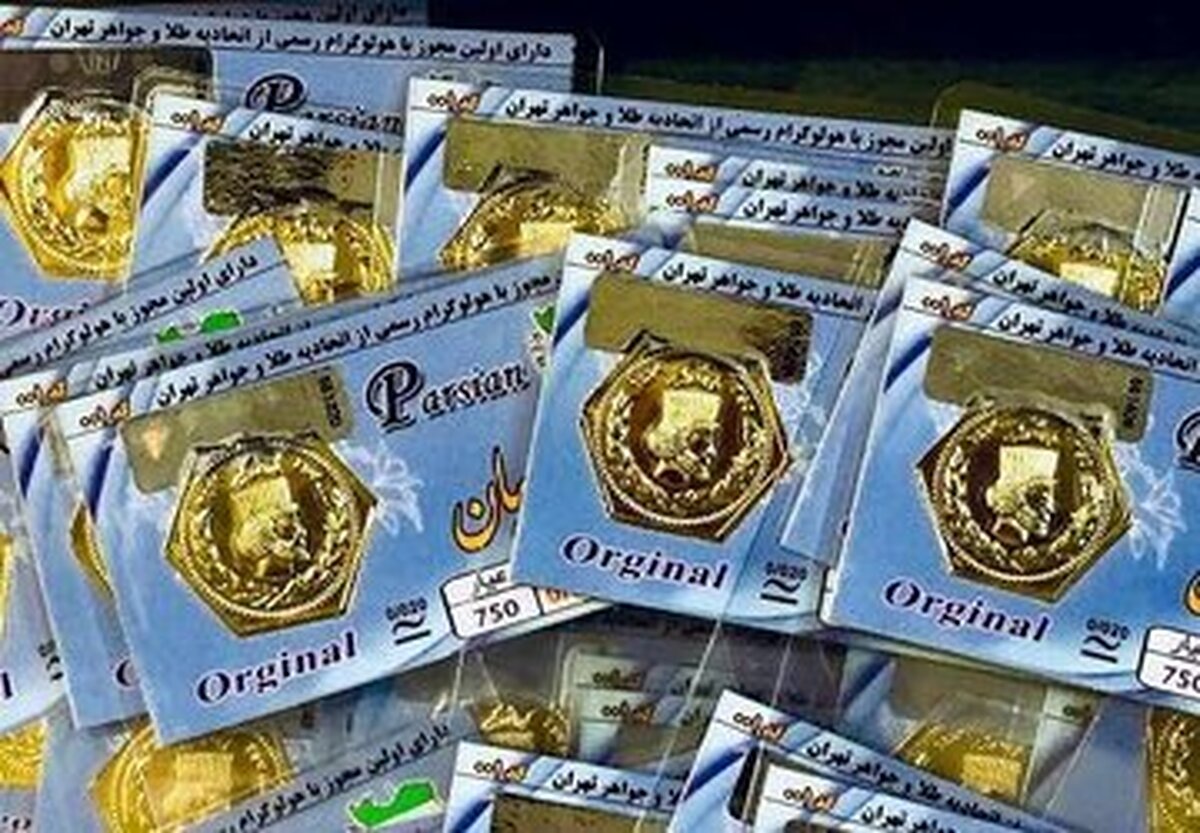 جدول قیمت سکه پارسیان امروز دوشنبه ۳۱ شهریور ۱۴۰۴