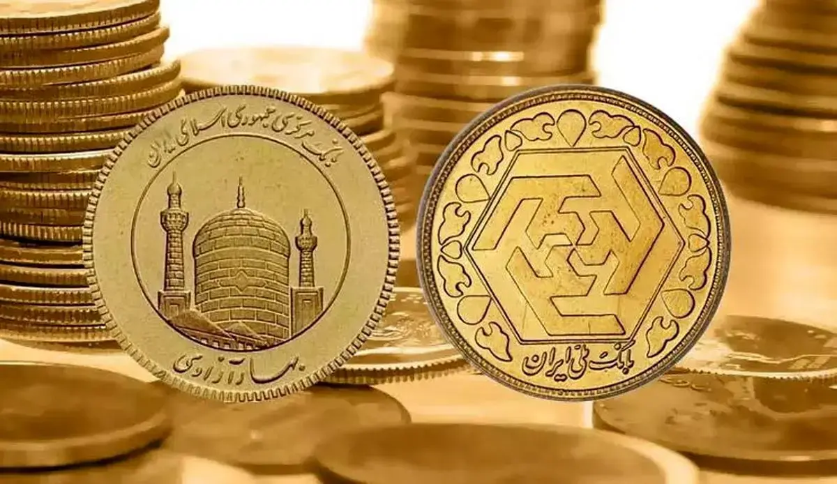قیمت سکه گرمی امروز دوشنبه ۳۱ شهریور ۱۴۰۴