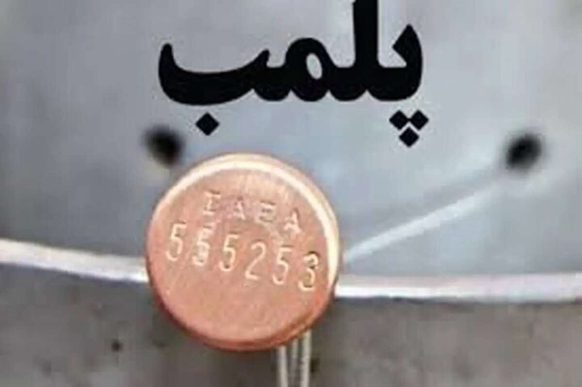 یک پاساژ در تهران اول مهر پلمب میشود