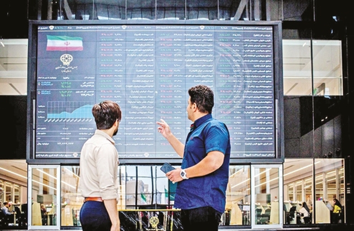 ريسك؛ عامل خروج نقدينگي از بورس