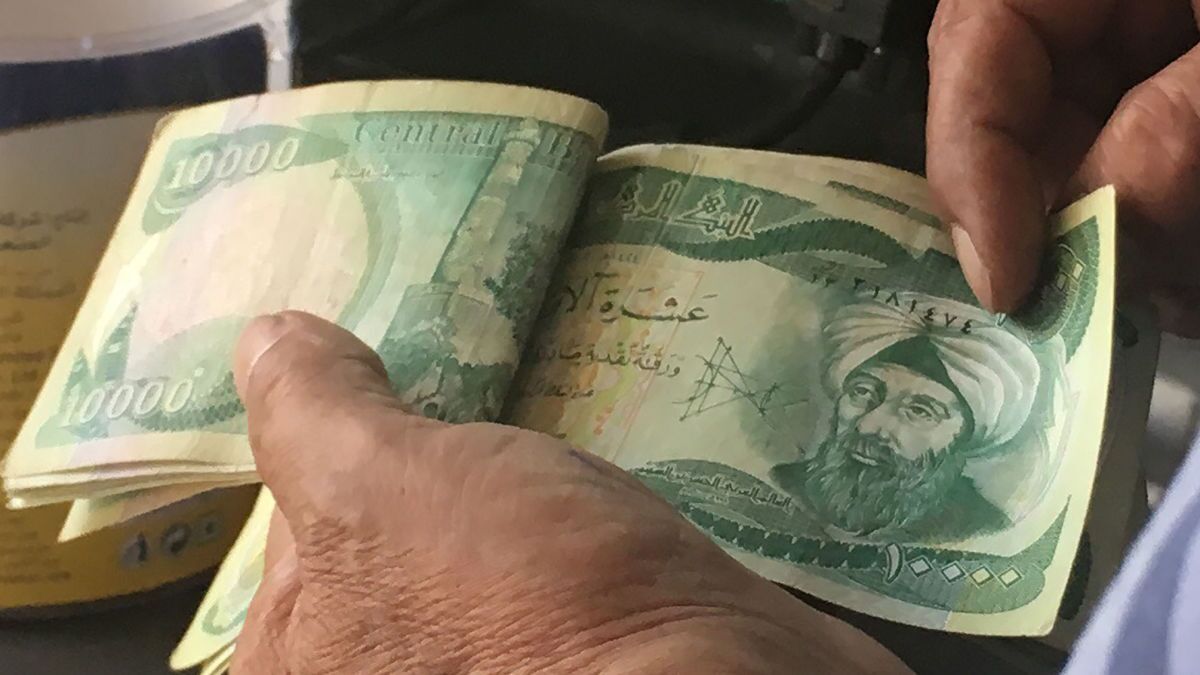 قیمت دینار عراق امروز سه شنبه ۴ شهریور ۱۴۰۴ اعلام شد / دینار گران شد + جدول