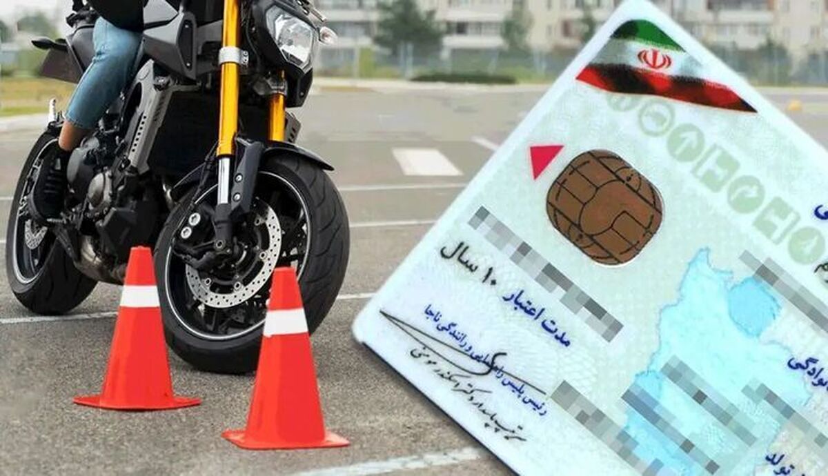 موتورسواری زنان به زودی قانونی می‌شود