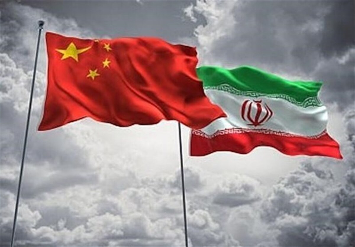 پکن خواستار گفتوگو درباره موضوع هستهای ایران شد