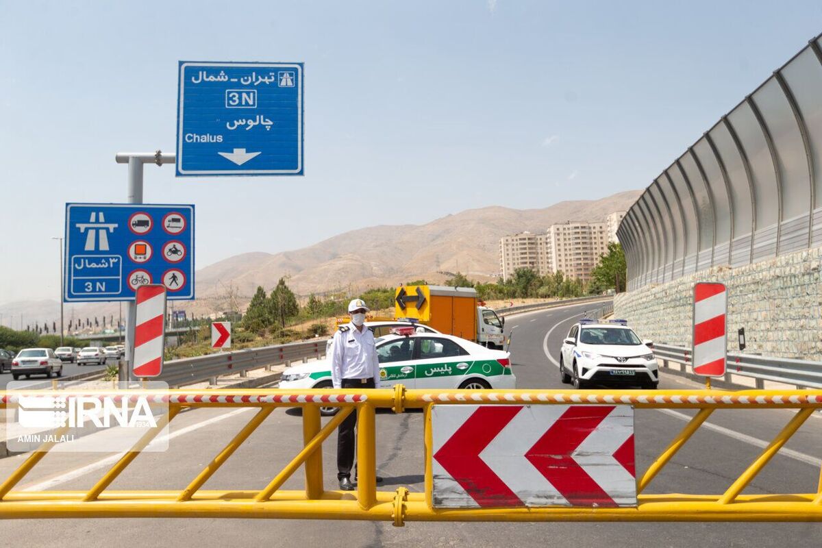محدودیتهای ترافیکی در جادههای شمالی در روز دوشنبه 10 شهریور 1404 + جزئیات