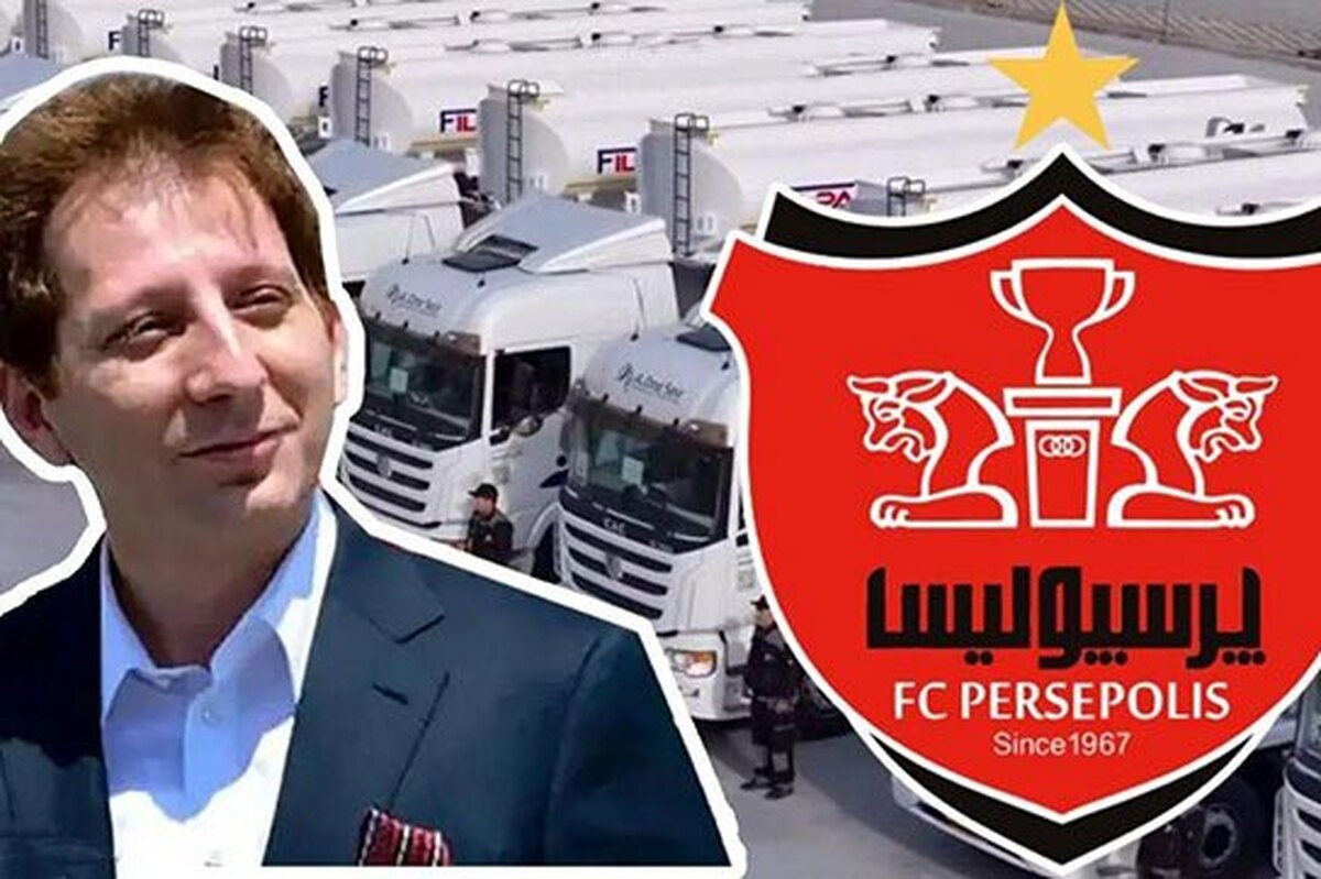 درخواست هواداران پرسپولیس از بابک زنجانی