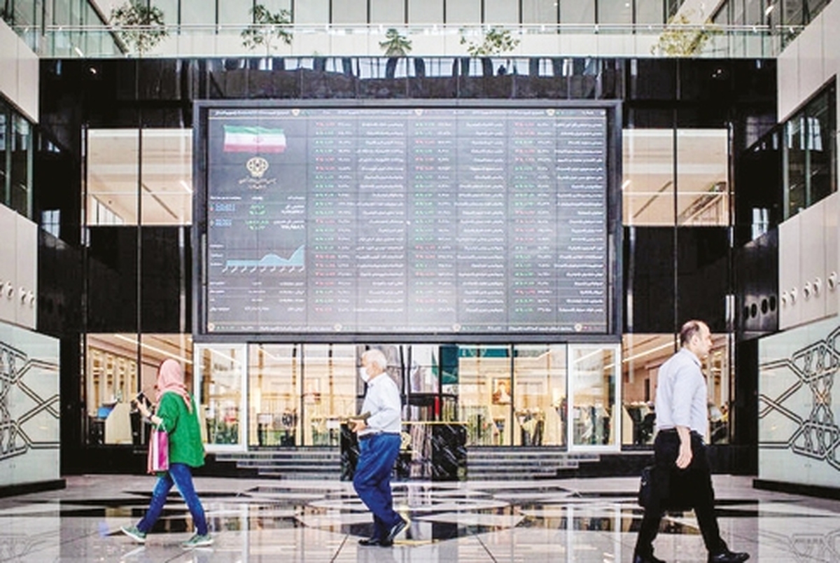 تغيير روند بازار سهام