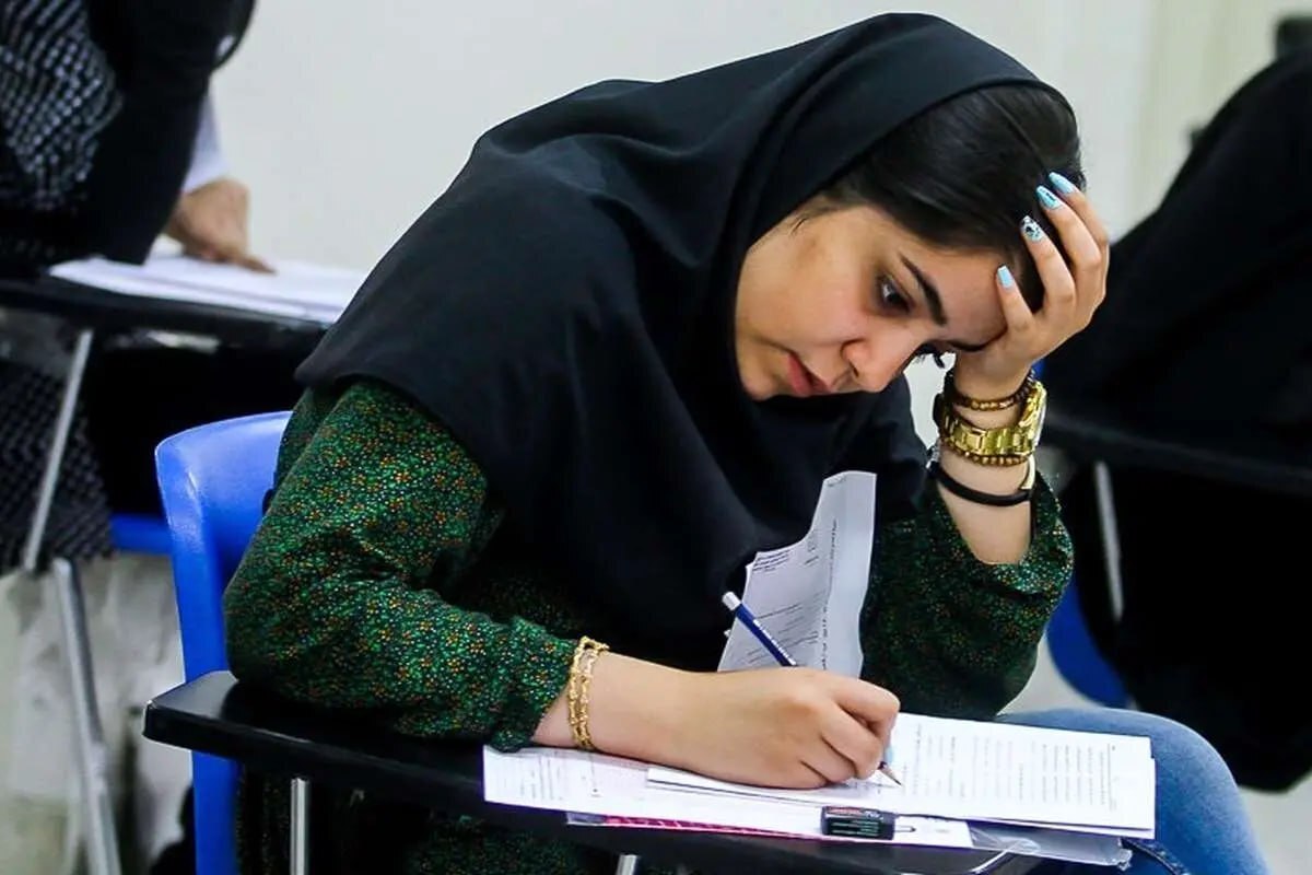  نتایج نهایی آزمون کارشناسی ارشد ۱۴۰۴ اعلام شد