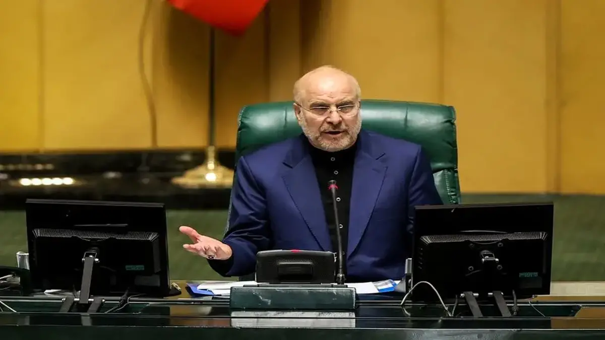 سخنان جدید قالیباف درباره کالابرگ الکترونیک در صحن علنی مجلس