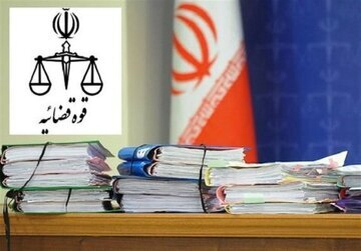 اعلام جرم علیه یک رییس شعبه بانک در این شهر به دلیل گزارش نکردن پولشویی