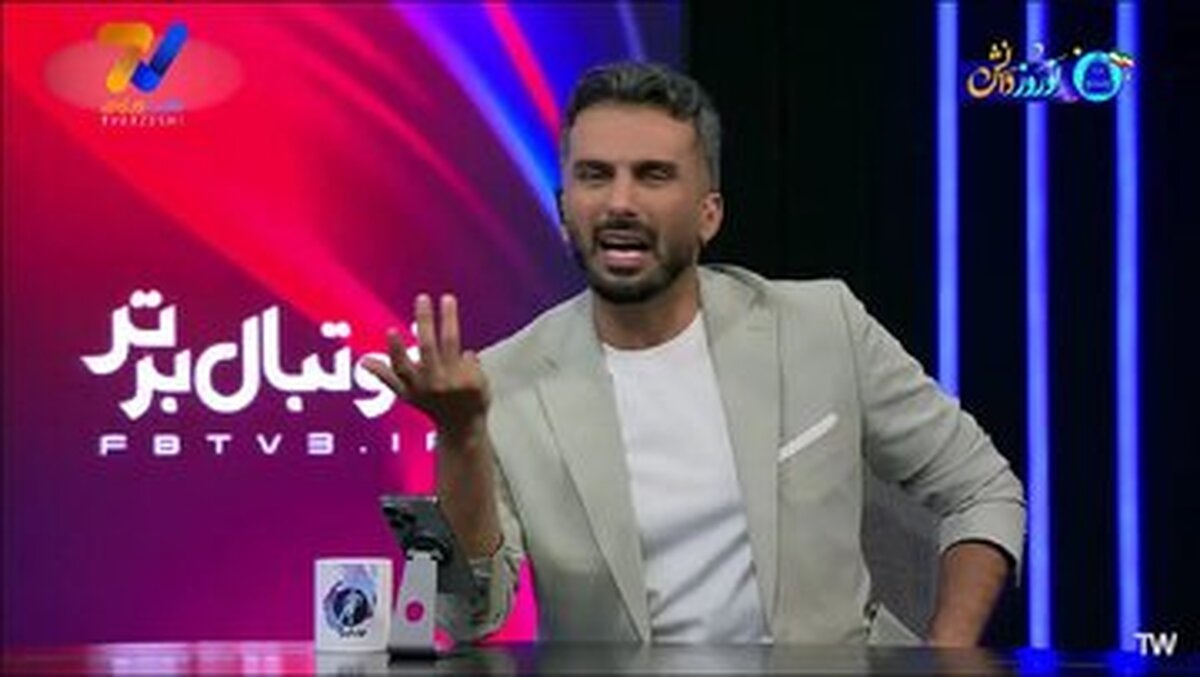 حمله تند میثاقی به هلدینگ درباره تیم بسکتبال