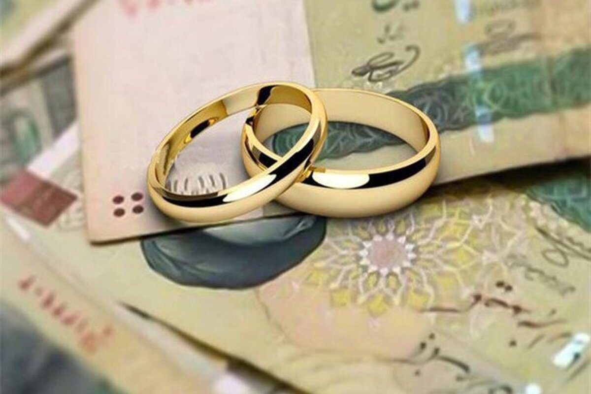چند زوج در صف وام ازدواج هستند؟