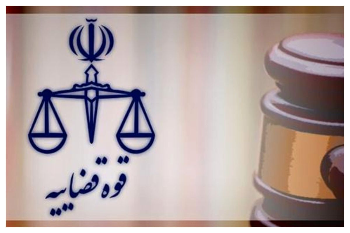 صدور کیفرخواست برای ۱۷ متهم خارجی در ایران