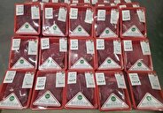 واردات و عرضه گوشت تازه با استفاده از ارز مبادله ای شروع شد