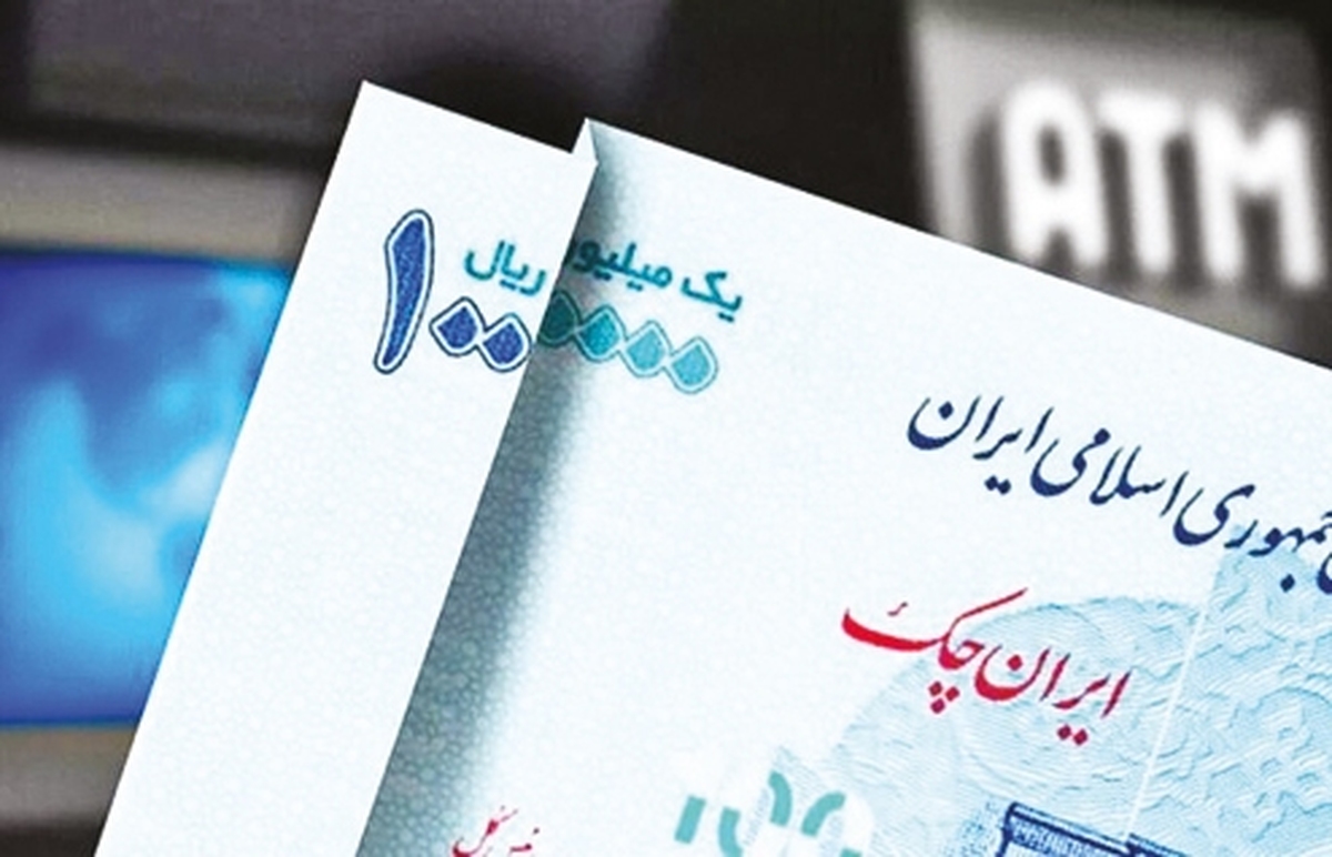 حذف چهار صفر، گام ابتدايي اصلاح اقتصادي