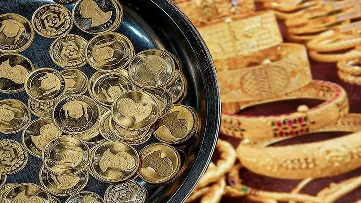 قیمت طلا امروز شنبه ۱۹ مهر ۱۴۰۴ در بازار / طلا سقوط کرد