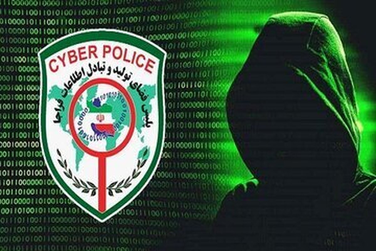 جزئیات مسدودسازی سریع حساب و بازگرداندن وجوه کلاهبرداریشده/ با این شماره تماس بگیرید