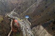 محدودیت‌های ترافیکی از چهارشنبه تا شنبه در برخی محورهای مواصلاتی
