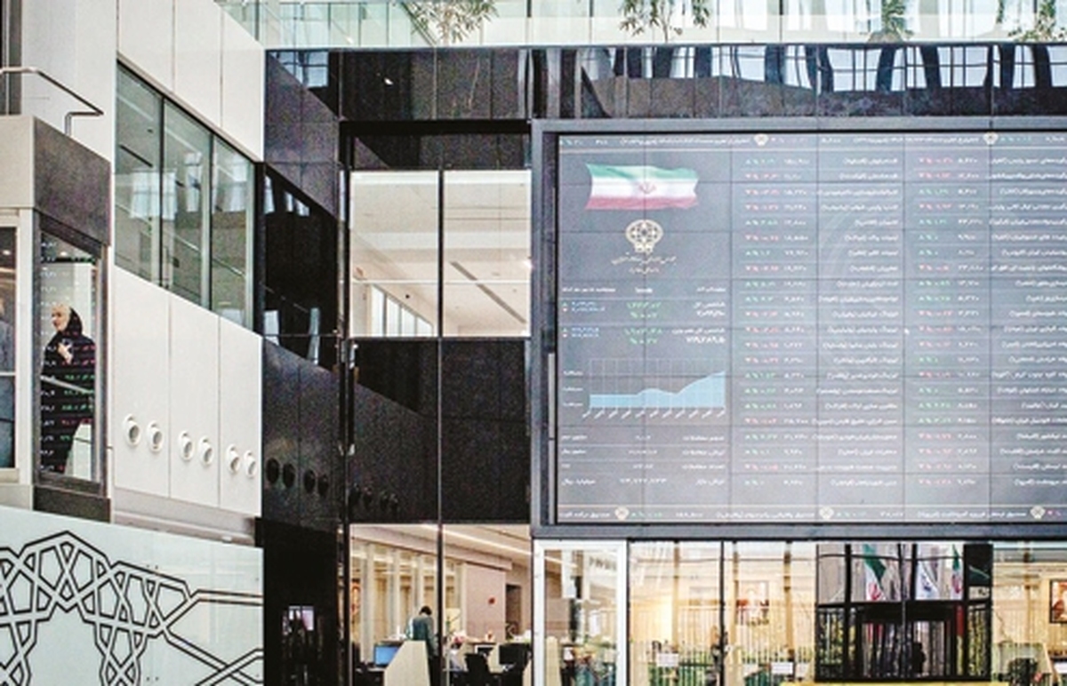 اميد بورس براي صعود دوباره