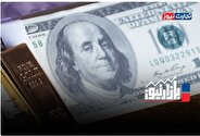 نوسانی شدن طلا با افت و خیز قیمت دلار