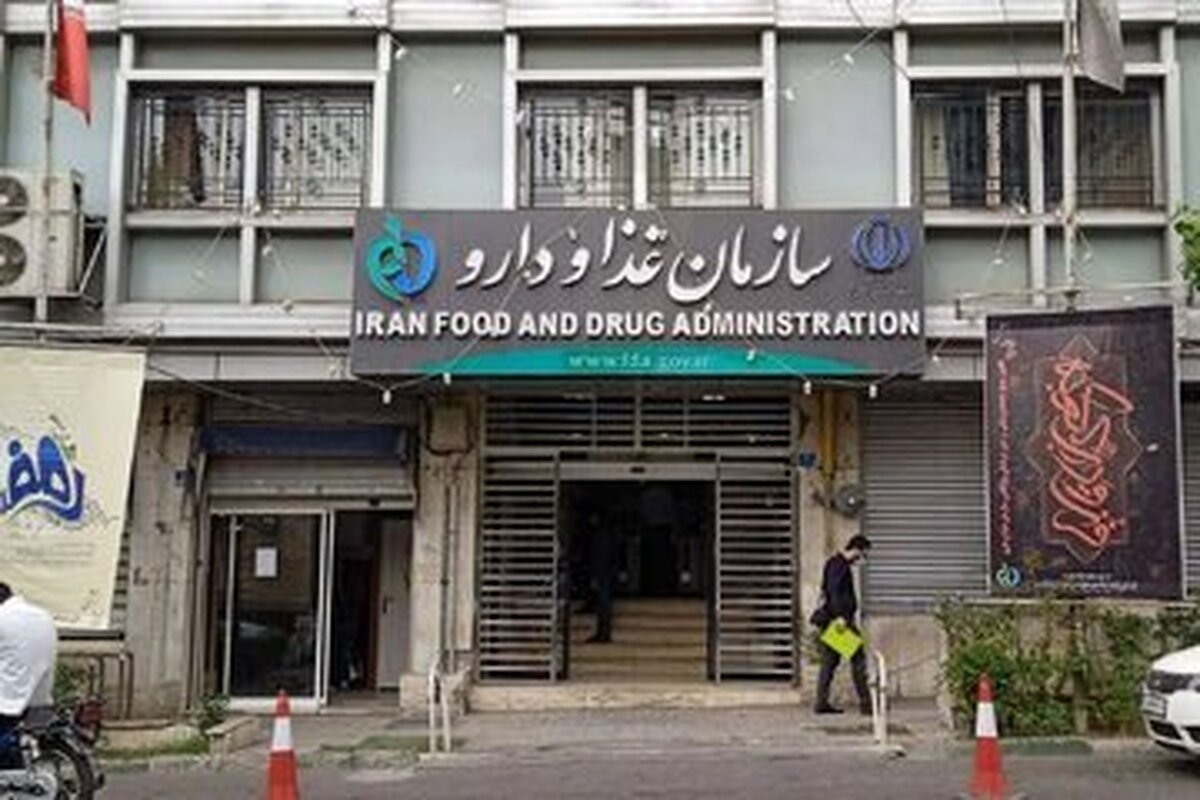 این ۵ فرآورده غذایی غیرمجاز است