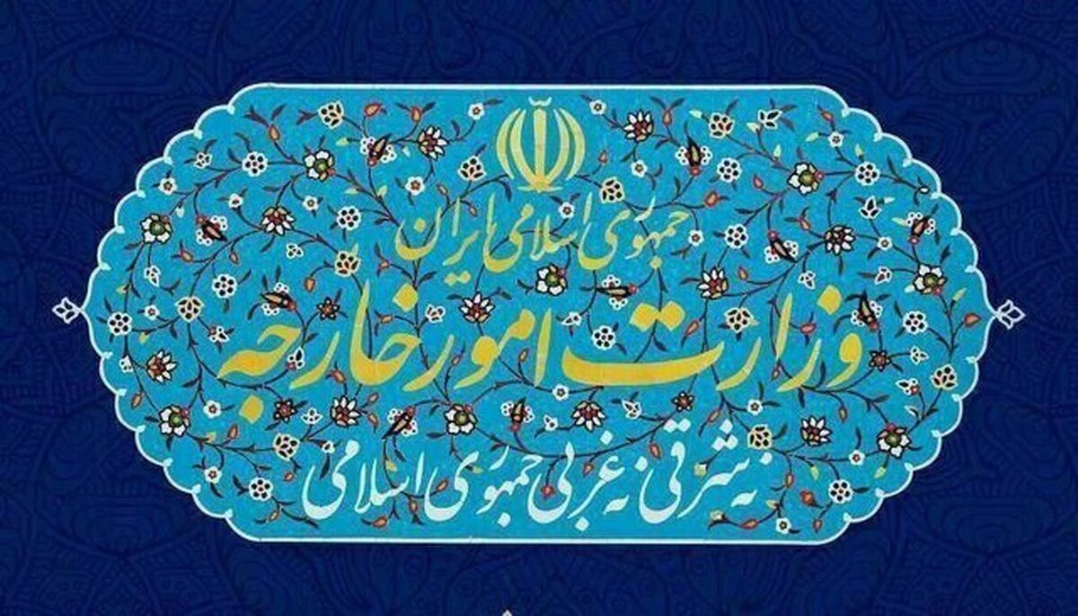 پاسخ تند ایران به ادعای صلح ترامپ