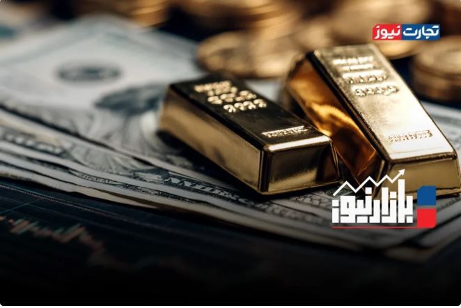 بازارنیوز | آرامش شکننده در بازارها + ویدئو