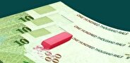 حذف ۴ صفر از پول ملی تایید شد
