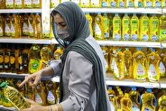 قیمت جدید روغن اعلام شد