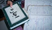 اجاره آپارتمان در غرب تهران چند میلیون شد؟