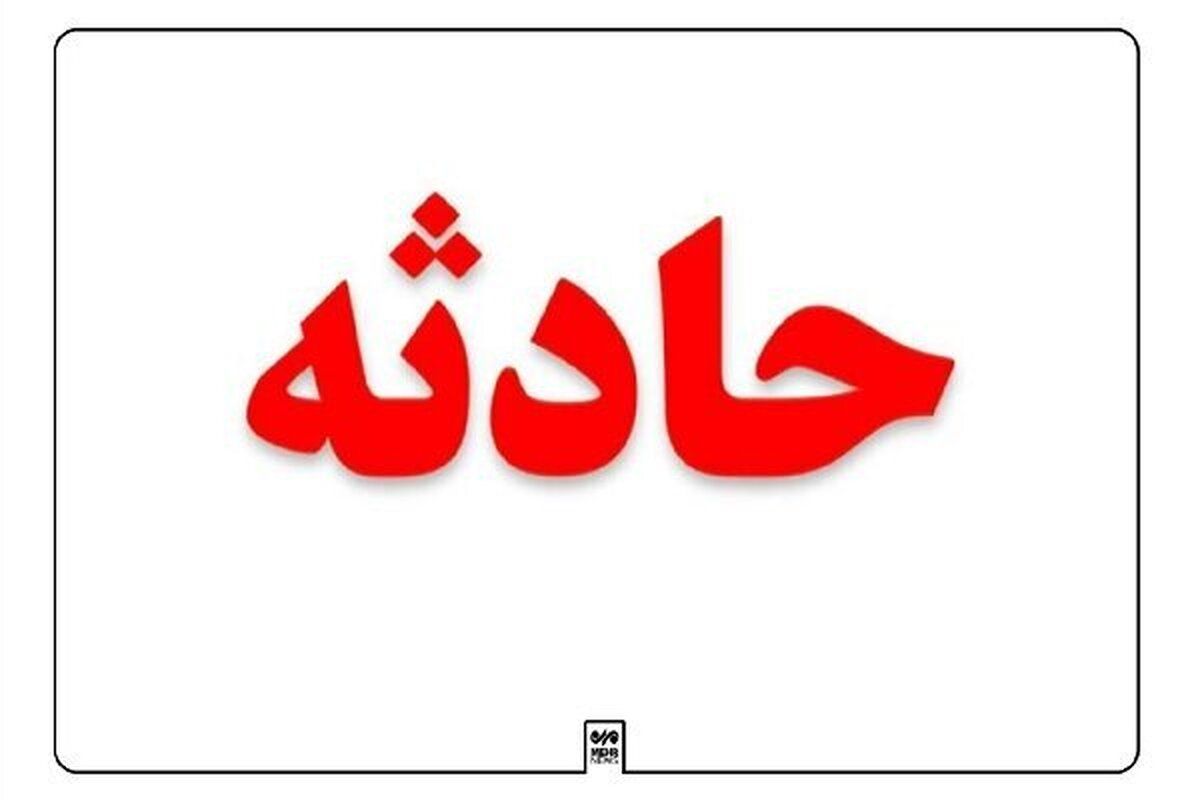 ماجرای ضرب و شتم یک معلم در مهران