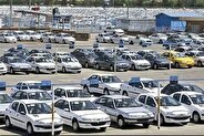 جزئیات وام خودرو فرهنگیان اعلام شد جزئیات وام خودرو فرهنگیان اعلام شد