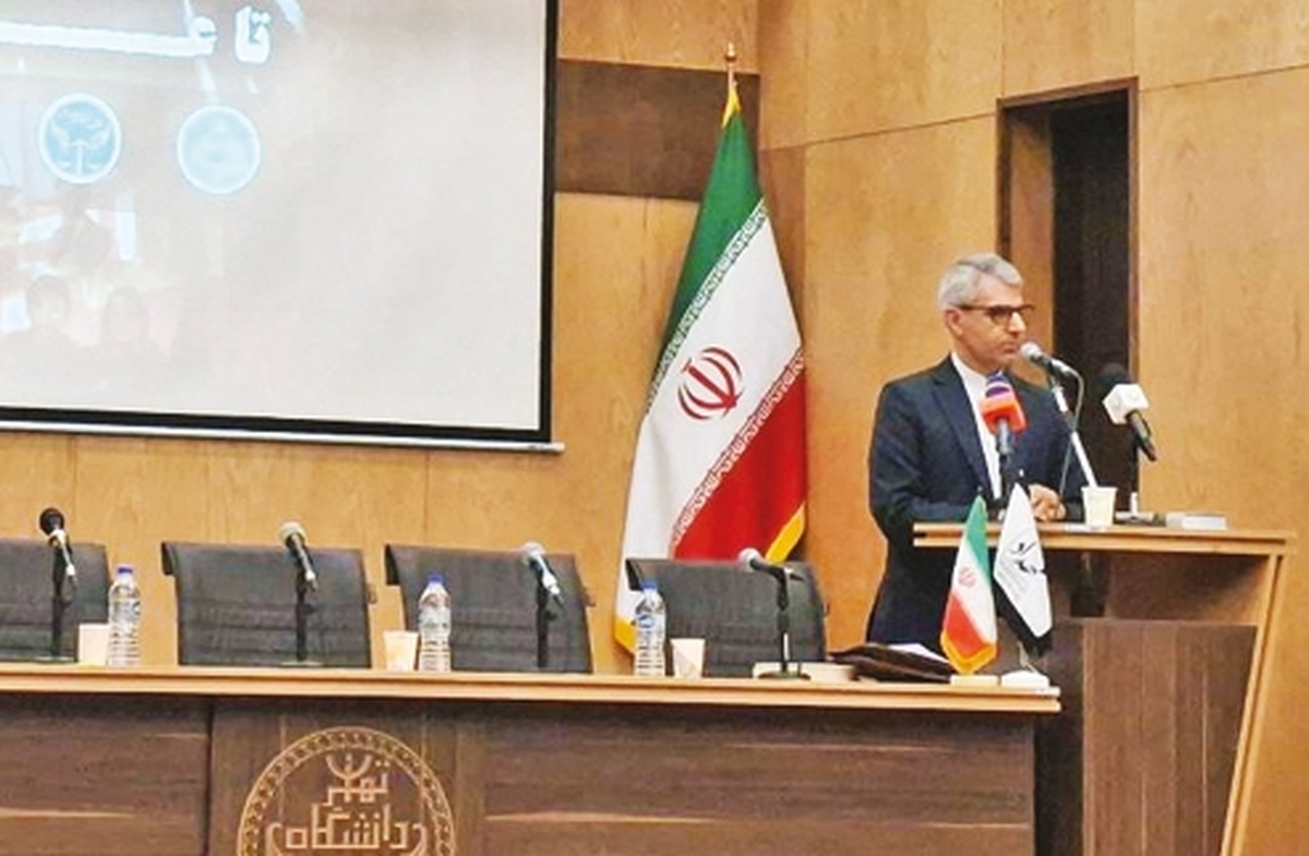 پايان قطعنامه ۲۲۳۱