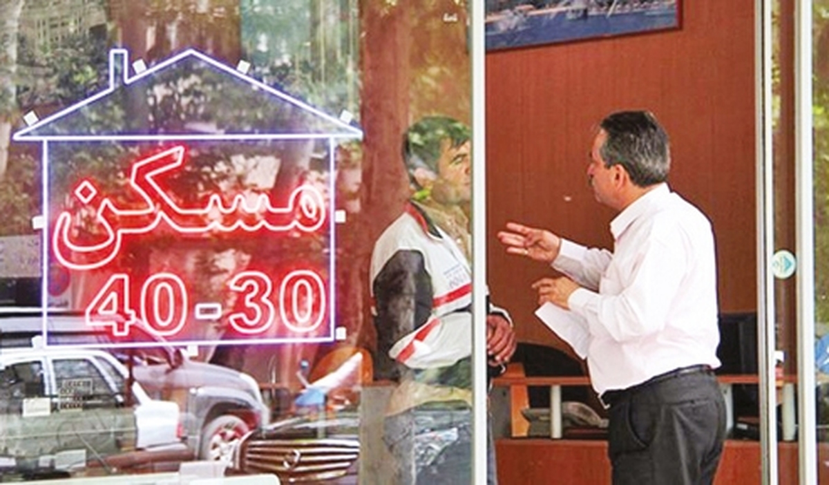بازار ملك در سردرگمي مطلق