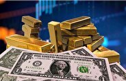 آخرین نرخ ارز، طلا در بازار/ ۲۸ مهرماه ۱۴۰۴